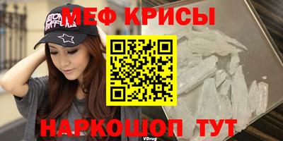 PSILOCYBIN Заволжье