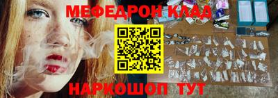 PSILOCYBIN Заволжье