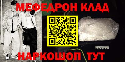 бошки Заводоуковск