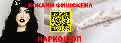прущие грибы Жуковский