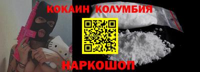 PSILOCYBIN Заволжье