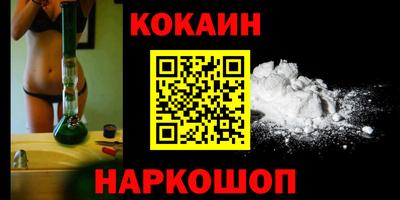 прущие грибы Жуковский