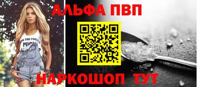 PSILOCYBIN Заволжье