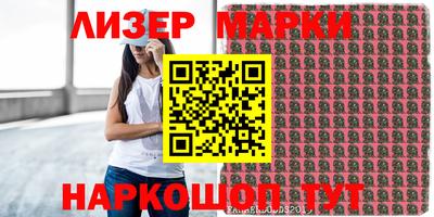 прущие грибы Жуковский