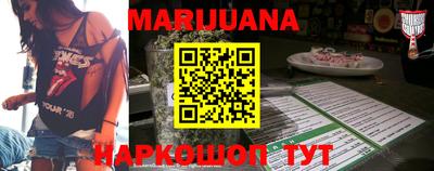 бошки Заводоуковск