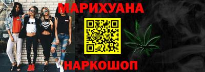 PSILOCYBIN Заволжье
