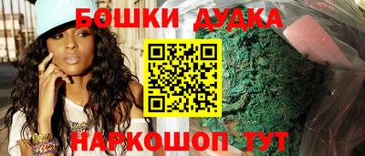 PSILOCYBIN Заволжье