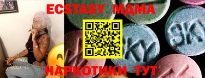 PSILOCYBIN Заволжье