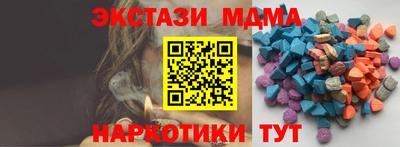 PSILOCYBIN Заволжье