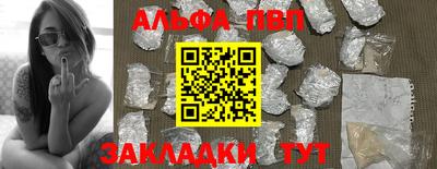 PSILOCYBIN Заволжье