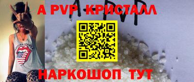 бошки Заводоуковск