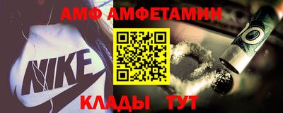 PSILOCYBIN Заволжье