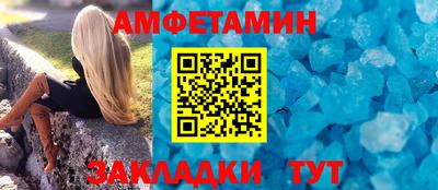 прущие грибы Жуковский