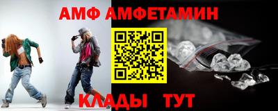 PSILOCYBIN Заволжье