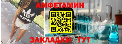 PSILOCYBIN Заволжье