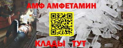 бошки Заводоуковск