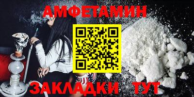 PSILOCYBIN Заволжье