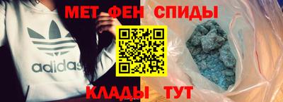бошки Заводоуковск