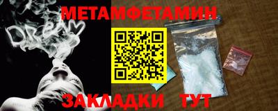 PSILOCYBIN Заволжье