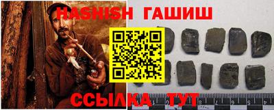PSILOCYBIN Заволжье