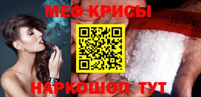 прущие грибы Жуковский