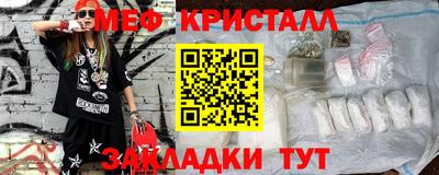 бошки Заводоуковск