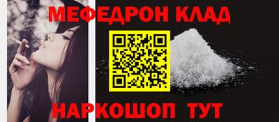 бошки Заводоуковск